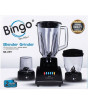 iShopping - Bingo 3 in 1 Blender Black (BX-499)