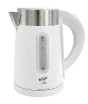 iShopping - Bingo Travel Electric Kettle 0.8L (EK-848)