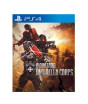 iShopping - Biohazard Umbrella Corps Game For PS4