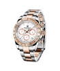 iShopping - Benyar Pagani Design Stainless Steel Men's Watch Two Tone (PD-1644-4)