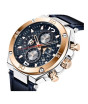 iShopping - Benyar Chronograph Edition Men's Watch Blue (BY-1130)