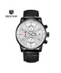 iShopping - Benyar Luxury Leather Watch For Men Black (BY-5102-2)