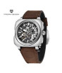 iShopping - Pagani Design Elite Mechanica Watch For Men Brown (PD-1791-3)