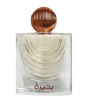 iShopping - Bohairah Perfume For Unisex