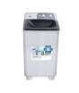 iShopping - Boss Top Load Semi Automatic Built In Sink Single Tub 12Kg Washing Machine Gray (K.E.4000-BS)
