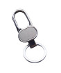 iShopping - G-Mart High End Spring Metal Key Chain