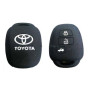 iShopping - G-Mart Toyota Yaris Silicone Key Cover Black