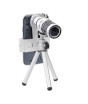 iShopping - G-Mart 12x Zoom Lens With Tripod For Mobile
