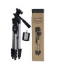 iShopping - G-Mart Portable Mobile Phone Tripod - Silver (DK-3888)