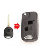 iShopping - G-Mart 2 Buttons Modified Flip Remote Key Shell Case