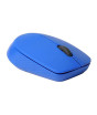 iShopping - Rapoo Multi-mode Wireless Silent Optical Mouse (M100 Silent)