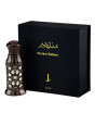 iShopping - Junaid Jamshed Musk-e-Shaheer For Men - 12ml