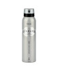 iShopping - Junaid Jamshed Fragrances Janan Platinum Perfume Body Spray For Men 150ml
