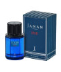 iShopping - Junaid Jamshed Fragrances Janan Sport Perfume For Men 30ml