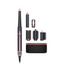 iShopping - Dyson Wavy Jasper Plum Airwrap Straight (HS08)
