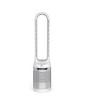 iShopping - E-lite Bladeless Fan (EBF-42)