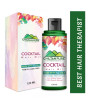 iShopping - Chiltan Pure Cocktail Hair Oil - 120ml