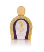 iShopping - Arabian Oud Aseel Special Edition Eau De Parfum For Men 110ml
