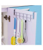 iShopping - City Mart Under Shelf Storage Rack for Kitchen & Home