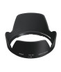 iShopping - Nikon HB-39 Bayonet Lens Hood Black (JAB73901)