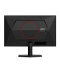 iShopping - AOC 23.8" Fast IPS Gaming Monitor (24G42E)