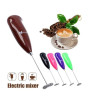 iShopping - Ayesha's Collection Coffee Beater