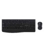 iShopping - Coolbell Silent Elite Wireless Keyboard and Mouse (MK 270)