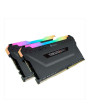 iShopping - Corsair Vengeance Pro 16GB DDR4 3600MHz DRAM Memory (CMW16GX4M2D3600C18)
