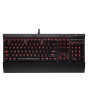 iShopping - Corsair K70 RAPIDFIRE Mechanical Cherry MX Speed Gaming Keyboard (CH-9101024-NA)