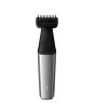 iShopping - Philips Series 5000 Showerproof Groin and Body Trimmer (BG5021/15)