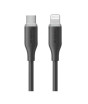 iShopping - Oraimo SilkLine 20W USB-C to USB-Lightning Data Cable Black (OCD-115CL)