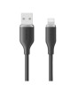 iShopping - Oraimo SilkLine Lightning Data Cable (OCD-115L)