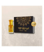 iShopping - Surrati Dehan Oudh Mubarak - Serene Fragrance (201004035)