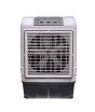 iShopping - Crown Room Cooler (CR-2000)