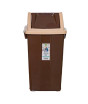 iShopping - Appollo Modern Design Swing Bin 