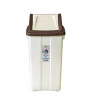 iShopping - Appollo Modern Design Swing Bin 