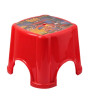 iShopping - Appollo Kids Plastic Stool
