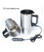 iShopping - Godzilla Universal Car Heated Mug Thermos 12v