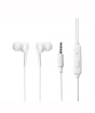 iShopping - Oraimo Strong Bass Wired Earphones - White (OEP-E10)