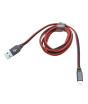 iShopping - Cherry Lightning Fast Charging Data Cable (CB-03)