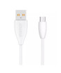 iShopping - Faster Android Fast Charging Data Cable White (03)
