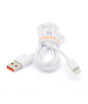 iShopping - Faster 2.1A Lightining Fast Charging Data Cable White (FC-TP3)
