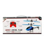 iShopping - RC Remote Control Helicopter (JQ-1122)
