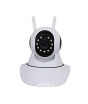 iShopping - Best Seller Wireless WiFi HD Night Vision Camera