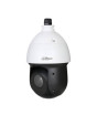 iShopping - Dahua 2MP 25x Starlight IR PTZ AI Network Camera (DH-SD49225XA-HNR)