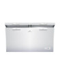 iShopping - Dawlance Inverter Double Door Freezer White (DF-500DD-INV)