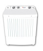 iShopping - Dawlance Twin Tub Washing Machine (DW-6550W)