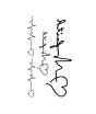 iShopping - Ferozi Traders Love Electrocardiogram Temporary Tattoo Sticker