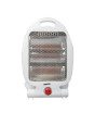 iShopping - Geepas Electric Halogen Heater (GPS-20)