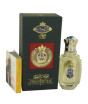 iShopping - Designer Shaik Chic Blue Eau De Parfum For Men 80ml